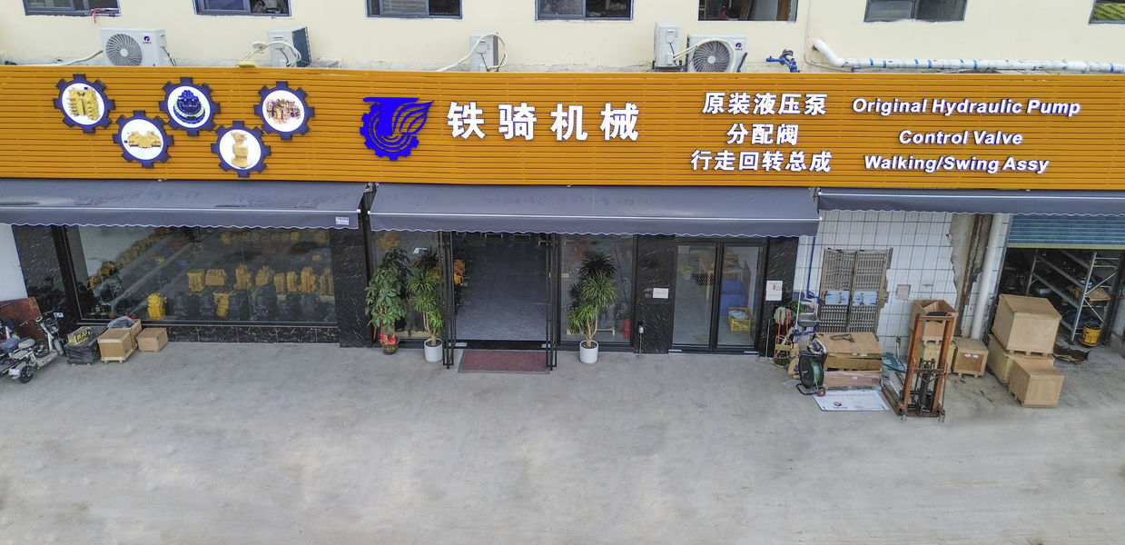 ประเทศจีน Guangzhou Tieqi Construction Machinery Co., Ltd. 
