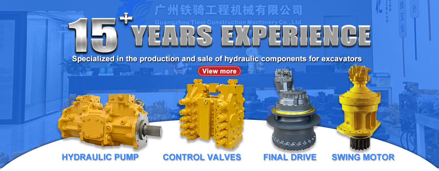 ปั้มไฮดรอลิคของรถขุด