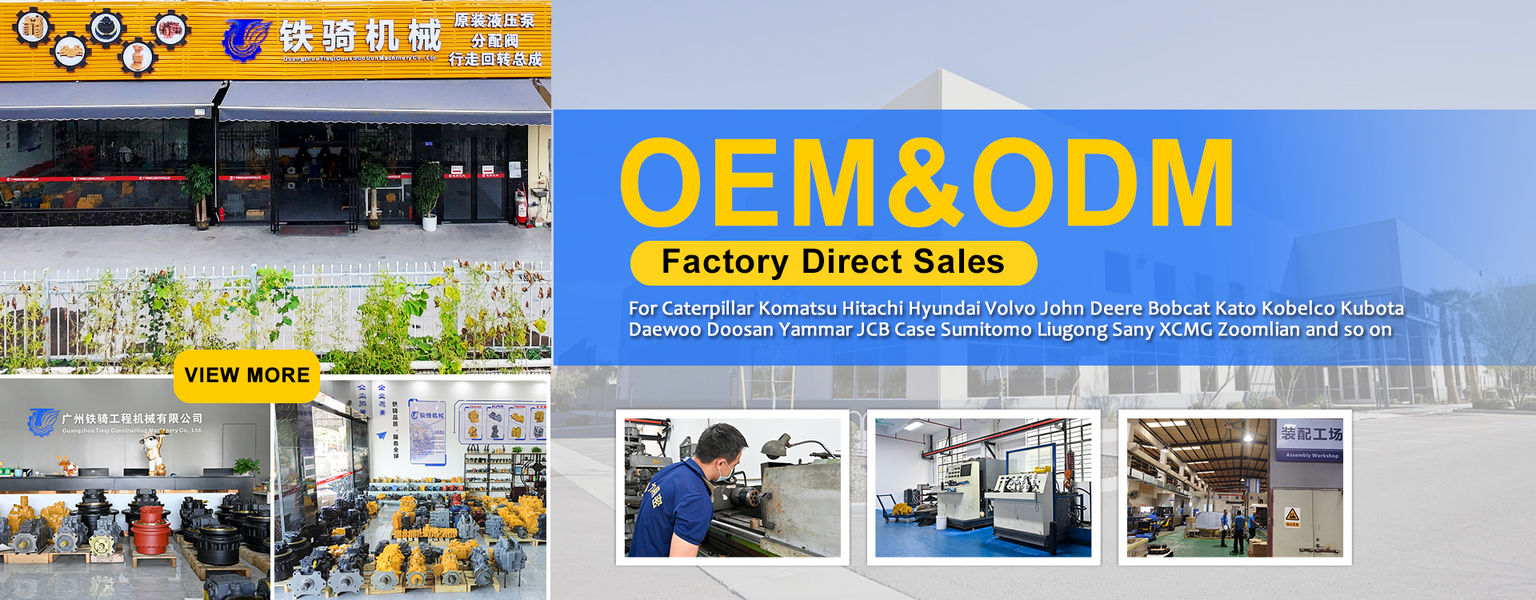 ปั้มไฮดรอลิคของรถขุด