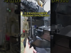 ปั้มไฮดรอลิคของรถขุด