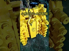Komatsu PC2000-8 เครื่องขุด 709-1A-11300 709-1A-11400