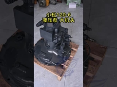 Komatsu 120-6 ปั๊มไฮดรอลิกหัวเล็ก 708-1L-00070 708-1L-00032