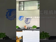 Hd1430 M5x180 คาโต้ สวิงมอเตอร์, 3040301836 คาโต้ อุปกรณ์ส่วนจําหน่าย