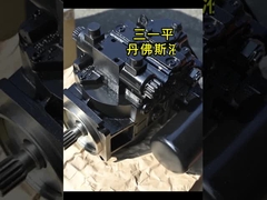 ปั๊มพิมพ์พิสตองไฮดรอลิกที่มีความยืดหยุ่น Sany 90R 042 055 075 100 130 180 250