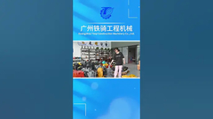 #ปั๊มไฮดรอลิก#วัลล์วควบคุม#เครื่องยนต์#เครื่องเดิน#มอเตอร์เลื่อน