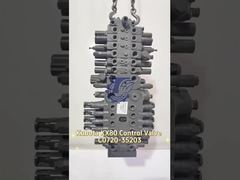 คูโบต้า KX80 C0720-35203