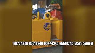 90774640 65516840 90774240 65516740 วาล์วควบคุมหลักสำหรับ Komatsu PC3000 6 PC4000 6 | อัลตร้าคลาส H
