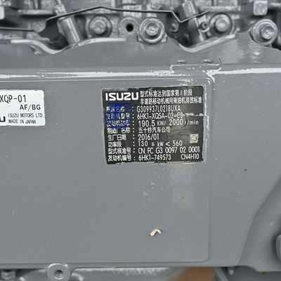 Isuzu 6HK1 เครื่องขุด 4686923 4675659 YA00037173 YA00009404 สําหรับ ZX330 ZX330-3