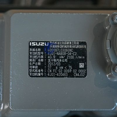 เครื่องยกยางยืดหยุ่น Isuzu 4JG1 เครื่องยนต์ 4 จักรยานเย็นน้ํา