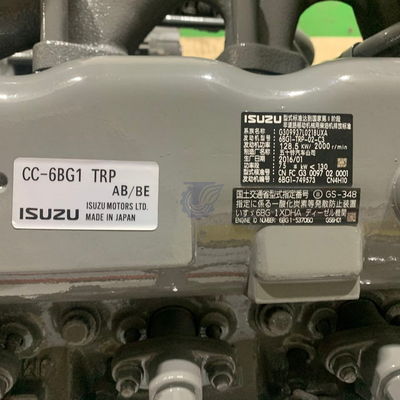 Isuzu 6BG1 6BG1T รวมเครื่องยนต์ดีเซลสําหรับฮิตาชิ Zx200 ZX210 ZX230