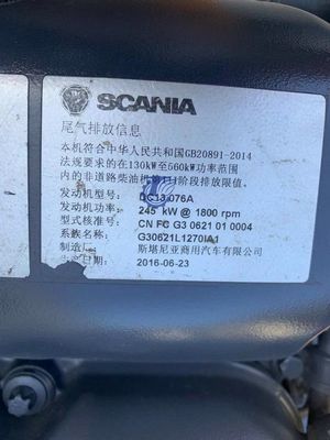 DX480 DX500 DX520-9c เครื่อง Doosan K1000527C K1000527E