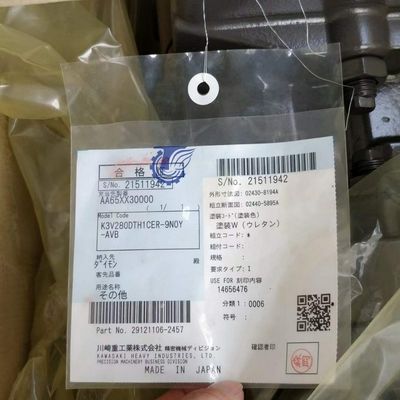 VOE12736393 12736393 สำหรับ Volvo G900 รุ่น G900B G900C มอเตอร์พัดลม มอเตอร์พัดลมชิ้นส่วนหนักอะไหล่รถแทรกเตอร์หลังการขาย 127-36393 Volvo Motor Grader